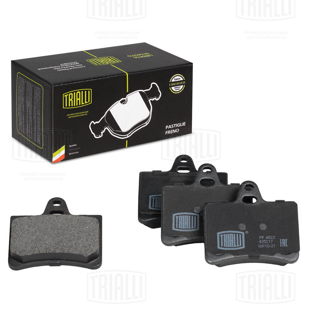 TRIALLI PF 4022 - Тормозные колодки 