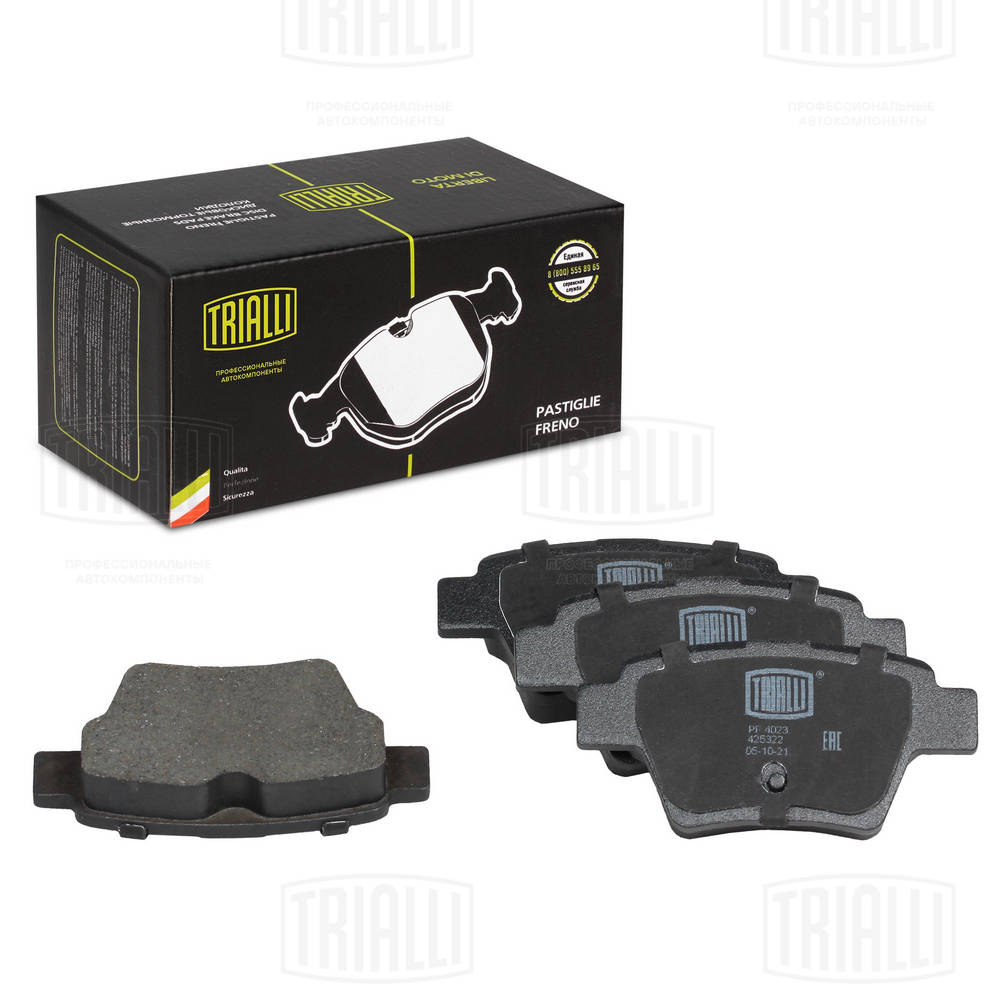 TRIALLI PF 4023 - Тормозные колодки 