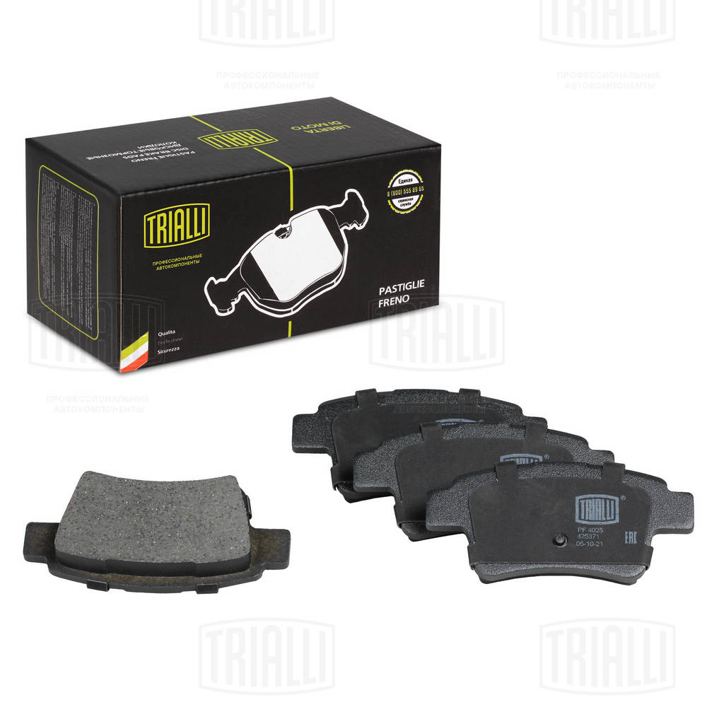 TRIALLI PF 4025 - Тормозные колодки 