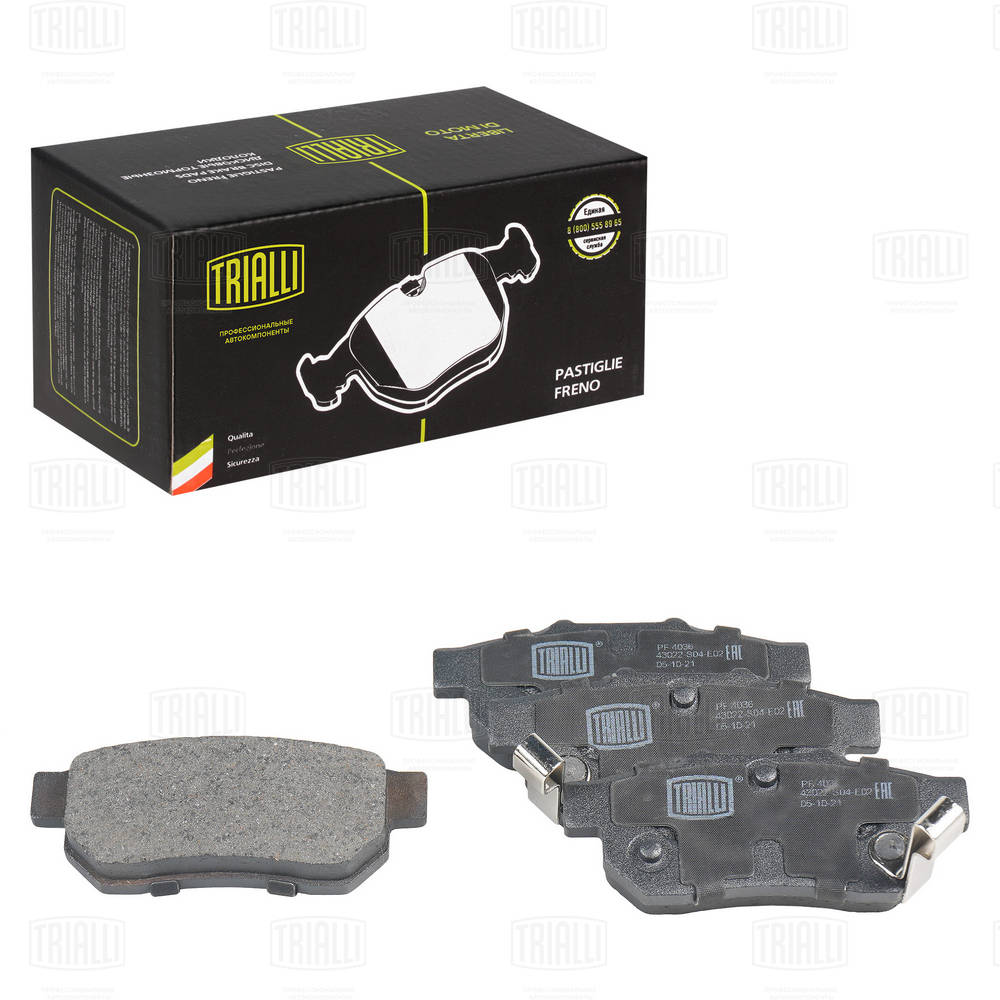 TRIALLI PF 4036 - Тормозные колодки 