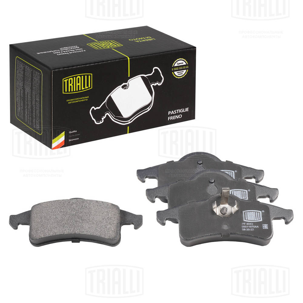 TRIALLI PF 4043 - Тормозные колодки 