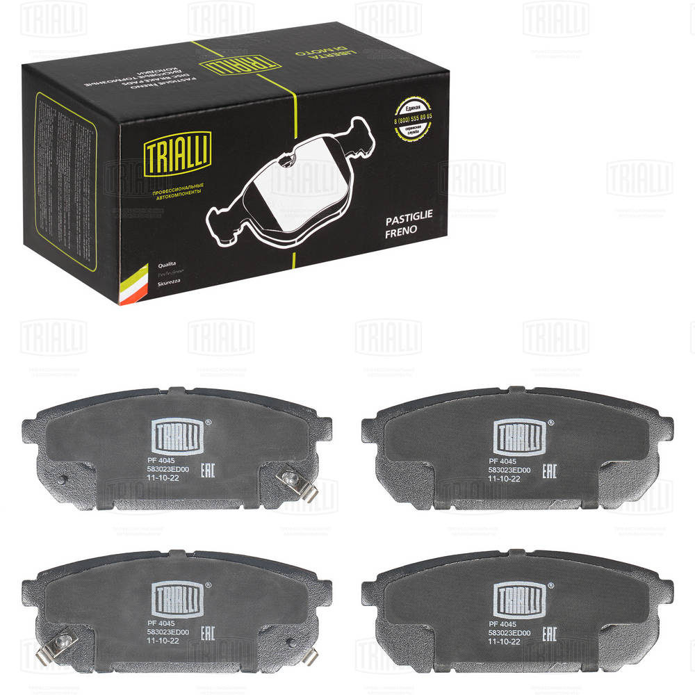 TRIALLI PF 4045 - Тормозные колодки 