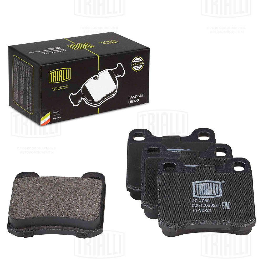 TRIALLI PF 4055 - Тормозные колодки 