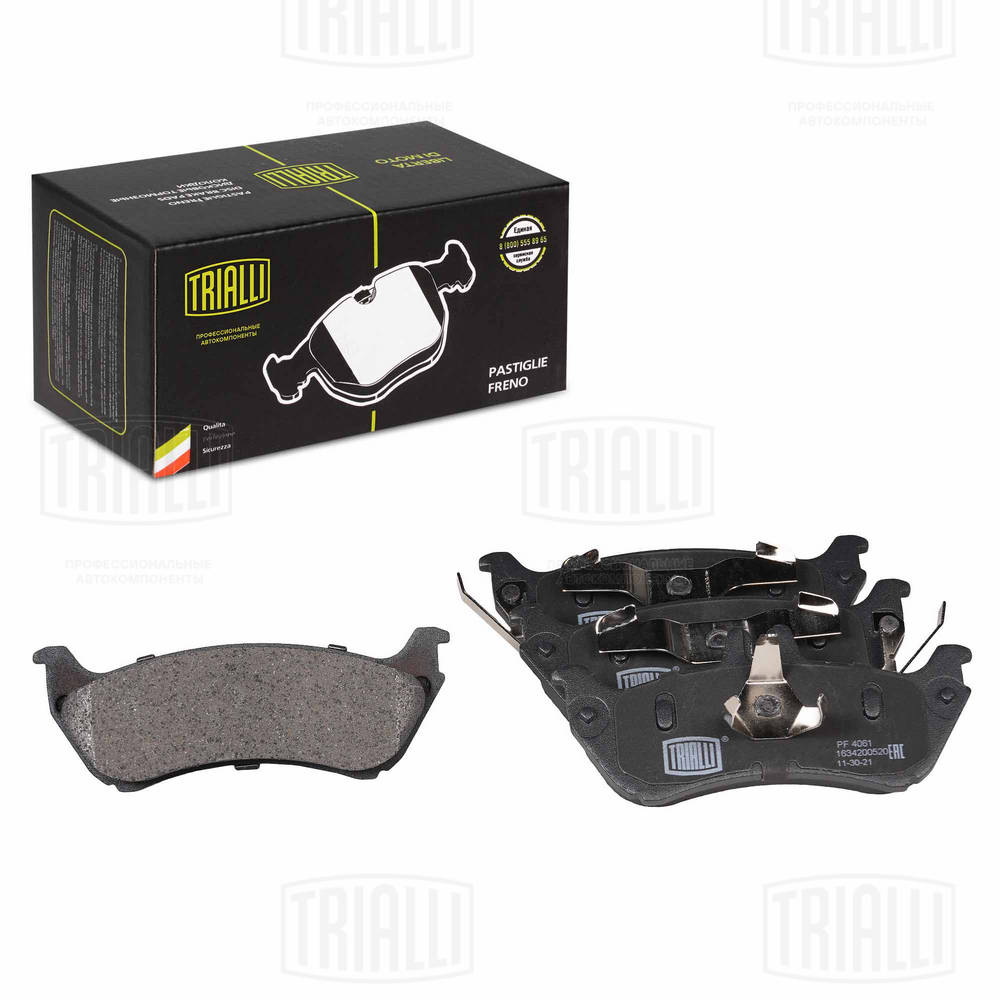 TRIALLI PF 4061 - Тормозные колодки 
