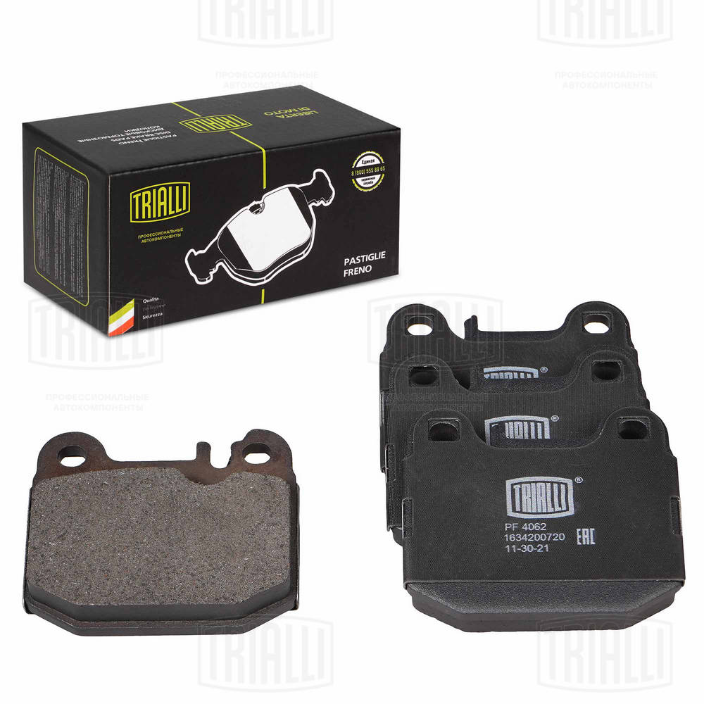 TRIALLI PF 4062 - Тормозные колодки 
