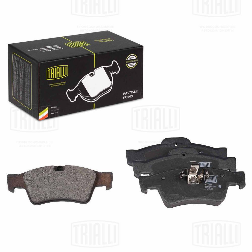 TRIALLI PF 4063 - Тормозные колодки 
