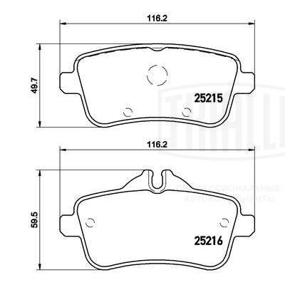 TRIALLI PF 4068 - Тормозные колодки 