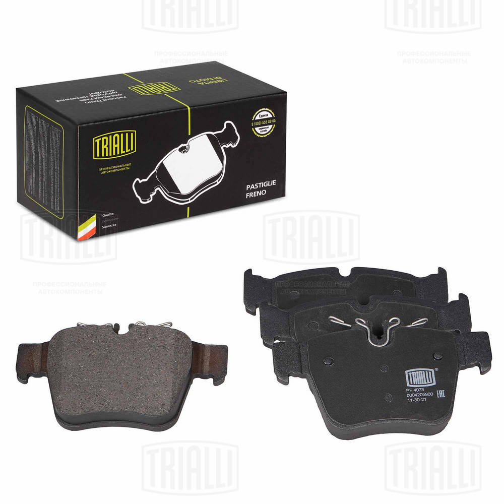 TRIALLI PF 4073 - Тормозные колодки 