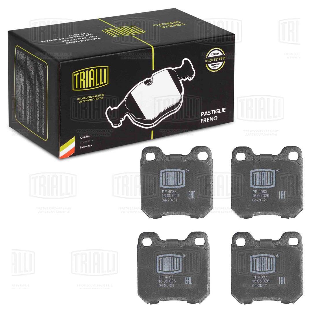 TRIALLI PF 4083 - Тормозные колодки 