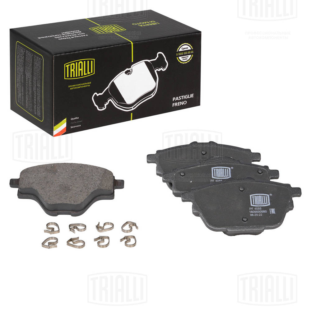 TRIALLI PF 4088 - Тормозные колодки 