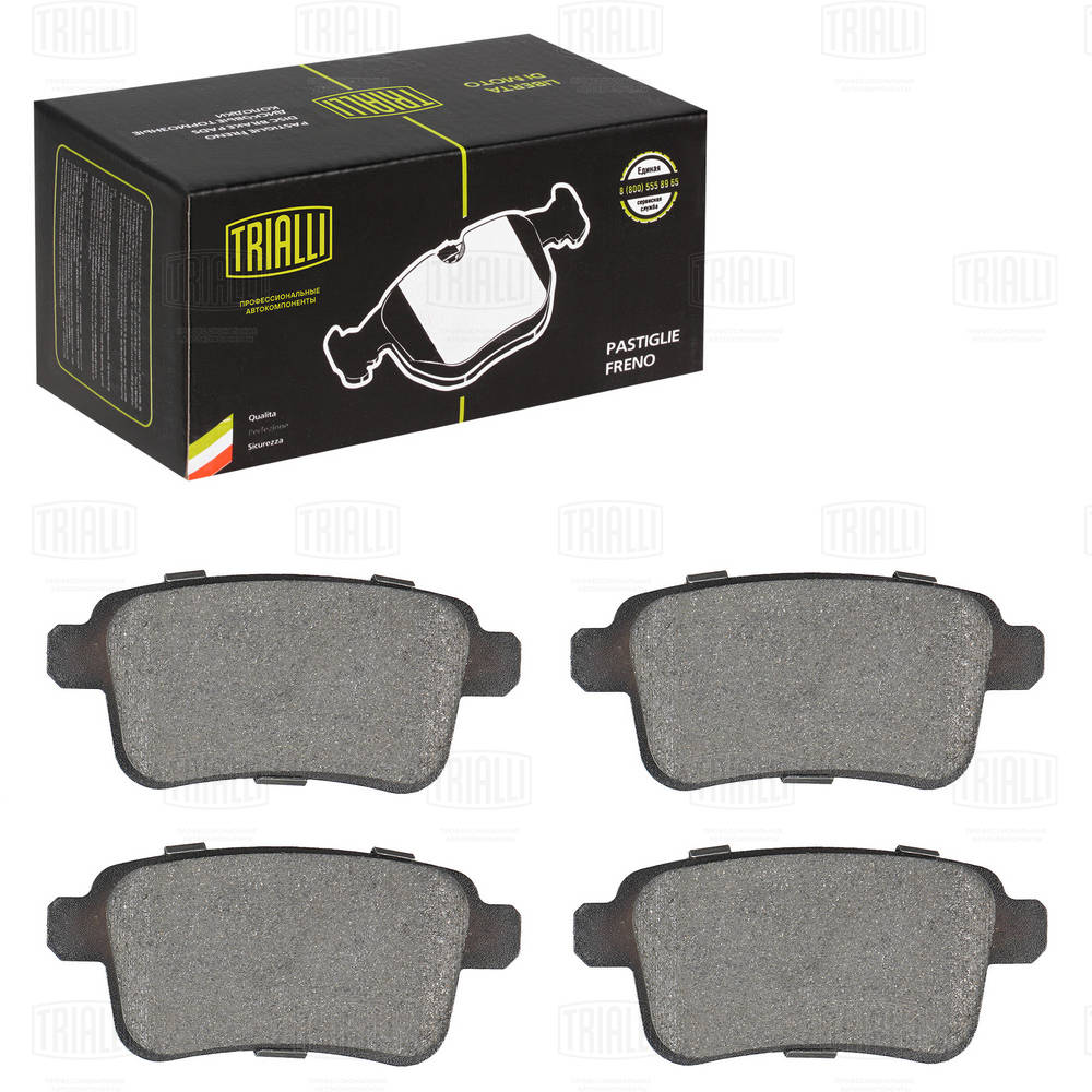 TRIALLI PF 4091 - Тормозные колодки 