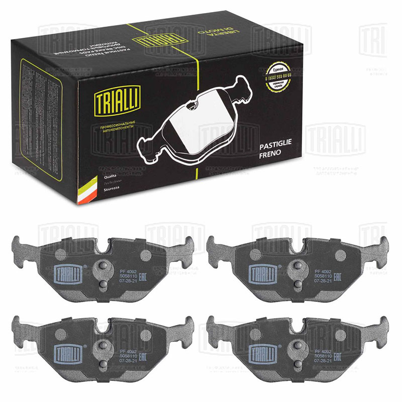 TRIALLI PF 4092 - Тормозные колодки 