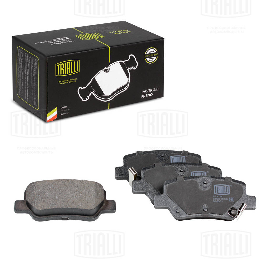 TRIALLI PF 4114 - Тормозные колодки 