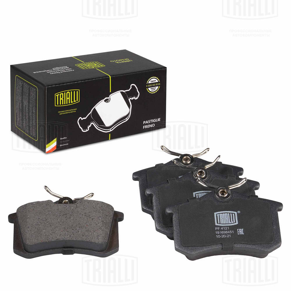 Тормозные колодки 