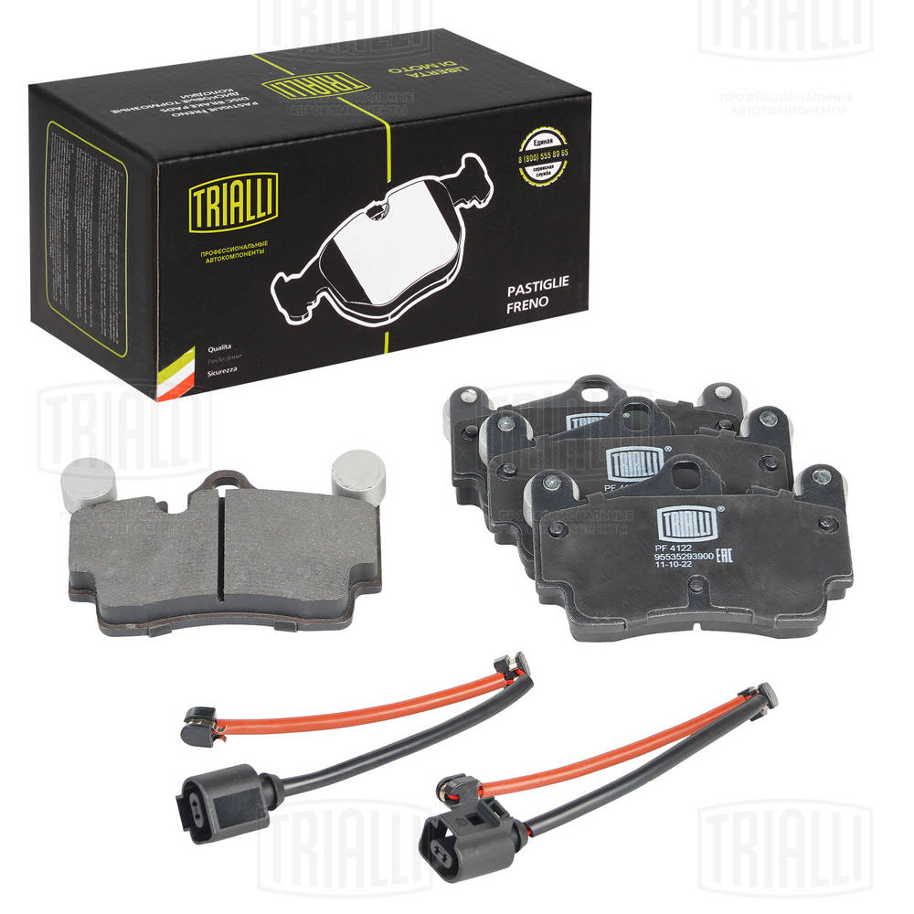 TRIALLI PF 4122 - Тормозные колодки 