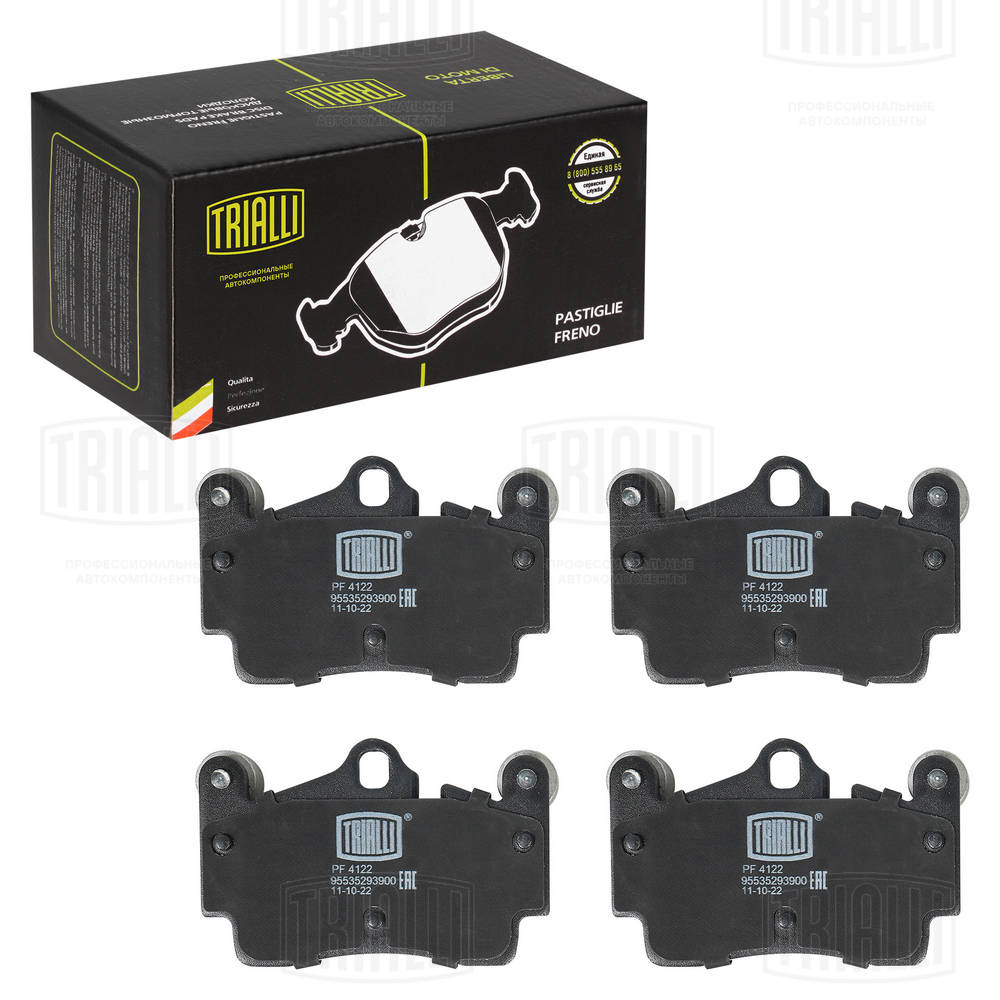 TRIALLI PF 4122 - Тормозные колодки 