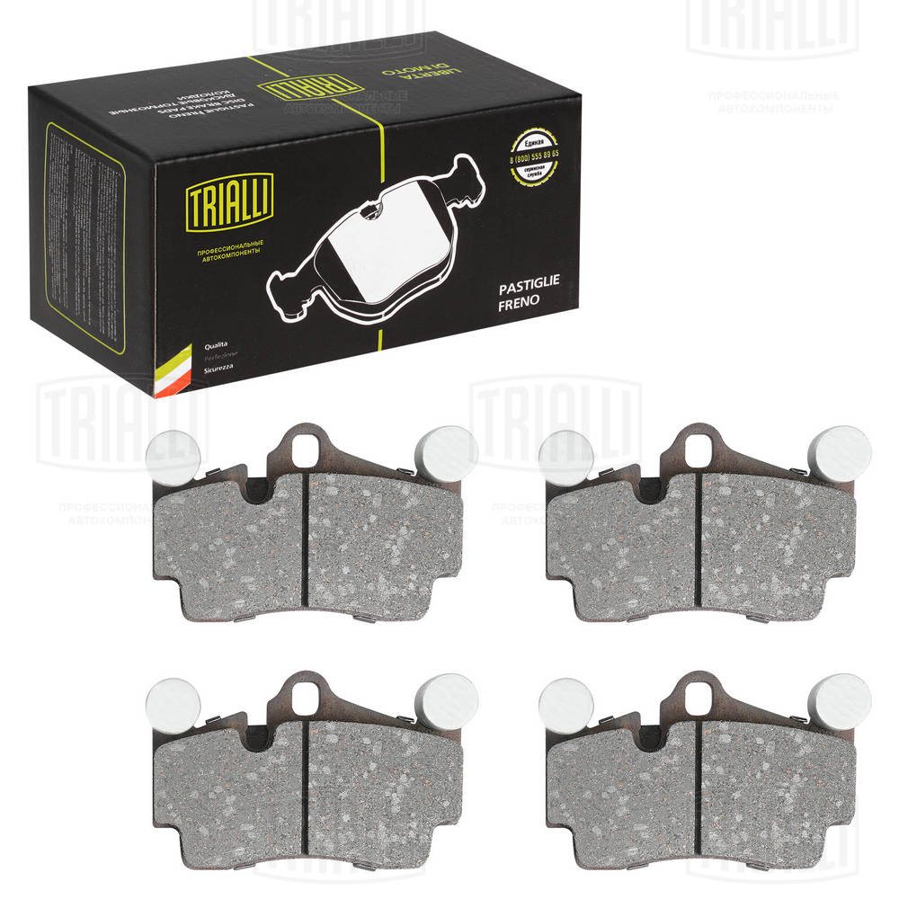 TRIALLI PF 4122 - Тормозные колодки 