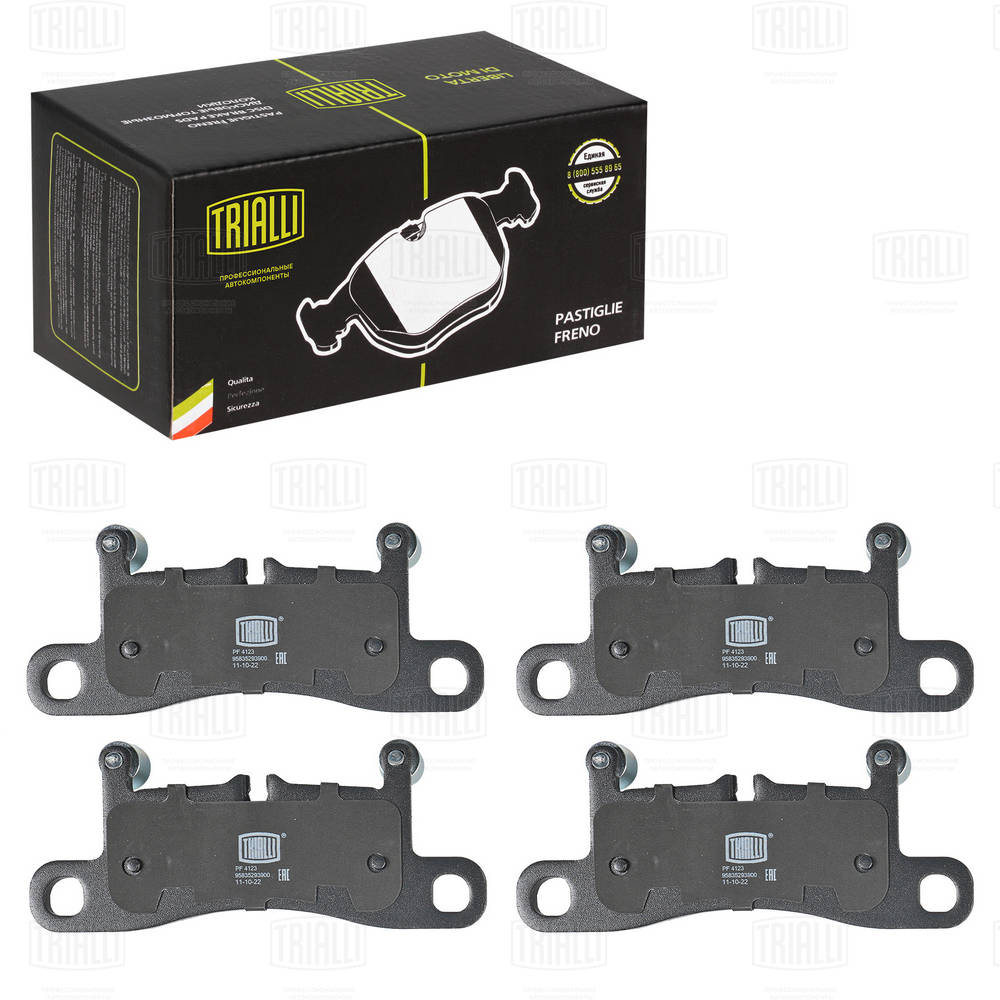 TRIALLI PF 4123 - Тормозные колодки 