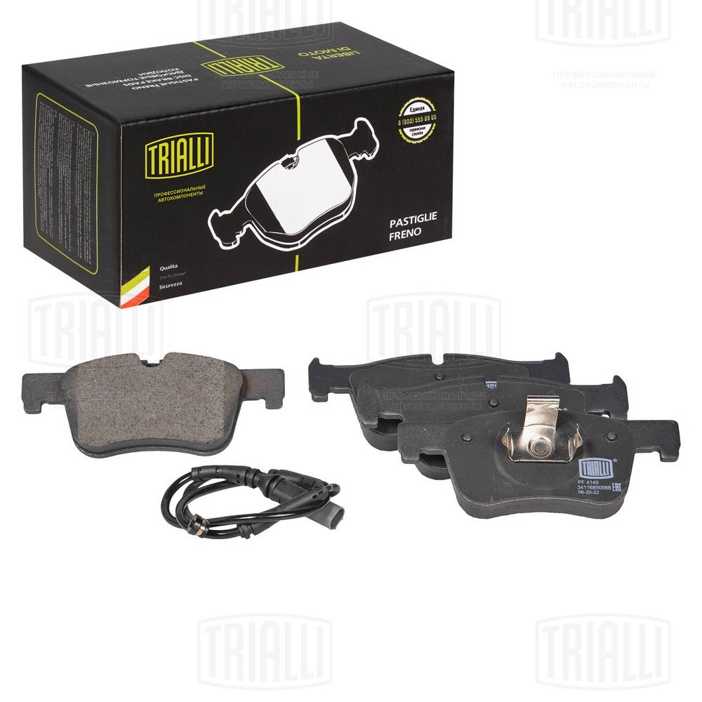 TRIALLI PF 4140 - Тормозные колодки 