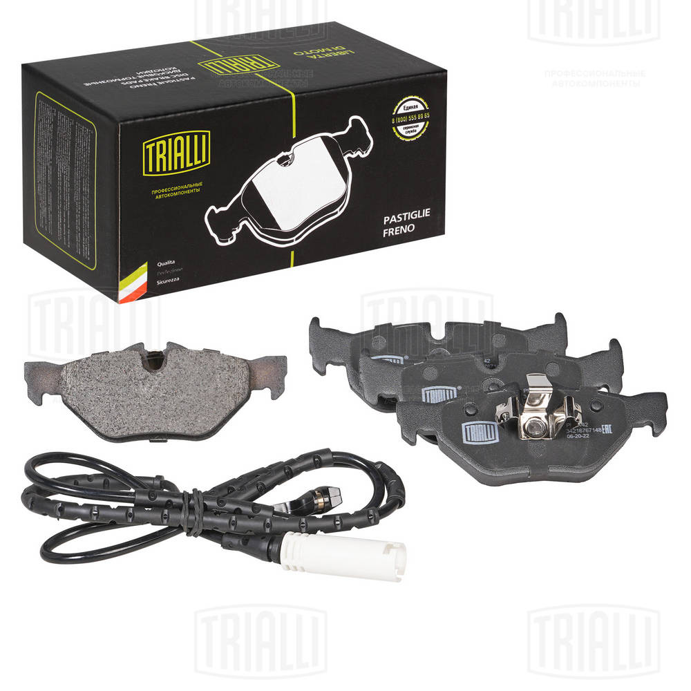 TRIALLI PF 4142 - Тормозные колодки 