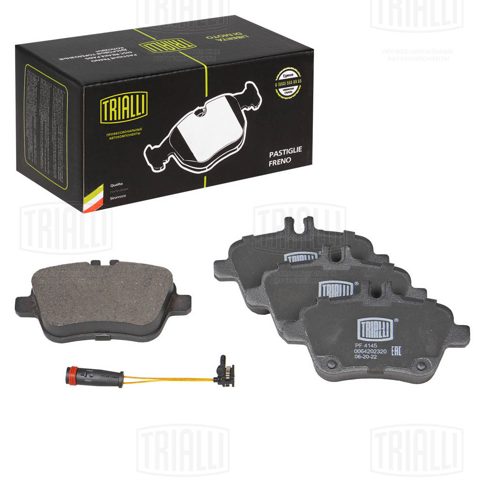 TRIALLI PF 4145 - Тормозные колодки 