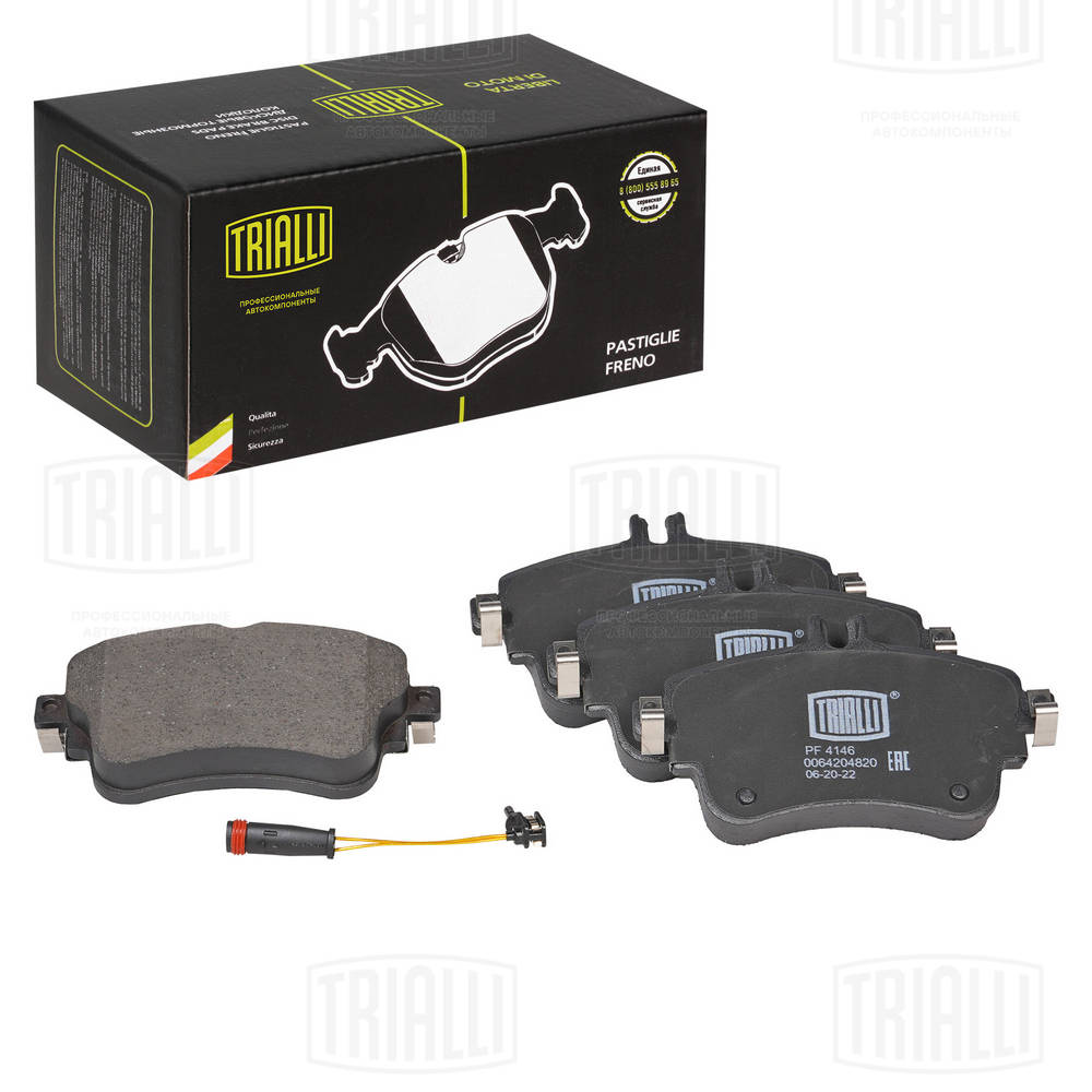 TRIALLI PF 4146 - Тормозные колодки 