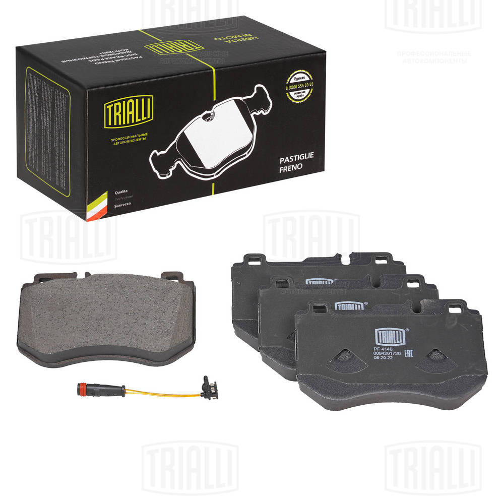 TRIALLI PF 4148 - Тормозные колодки 