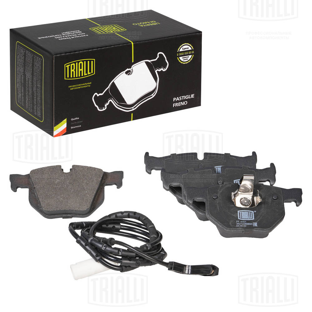 TRIALLI PF 4151 - Тормозные колодки 