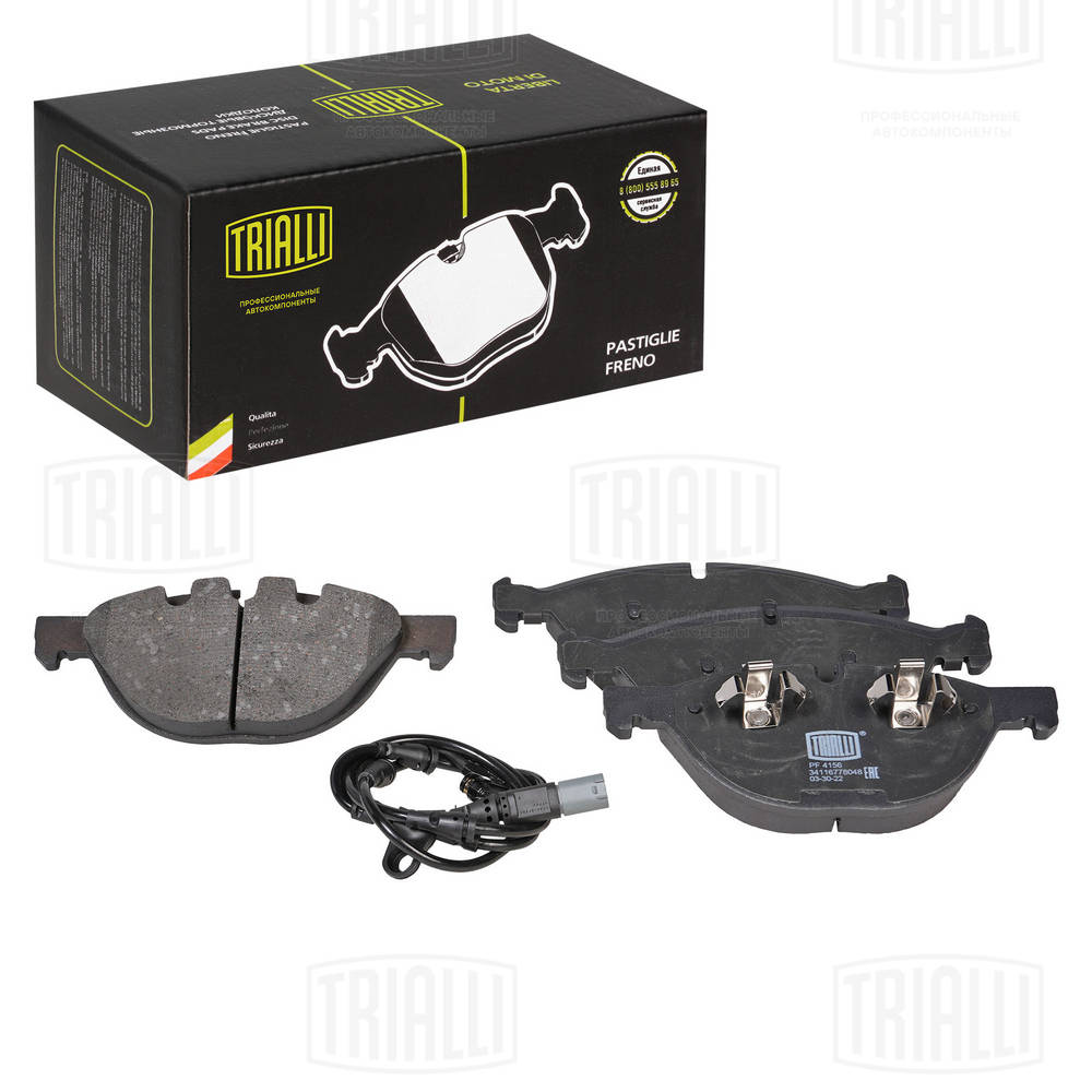 Тормозные колодки 