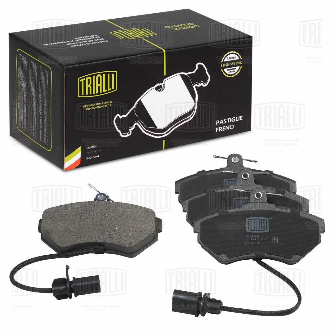 TRIALLI PF 4164 - Тормозные колодки 