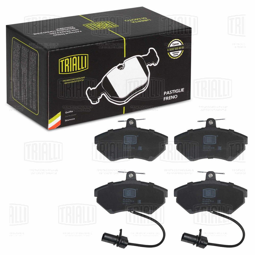 TRIALLI PF 4164 - Тормозные колодки 