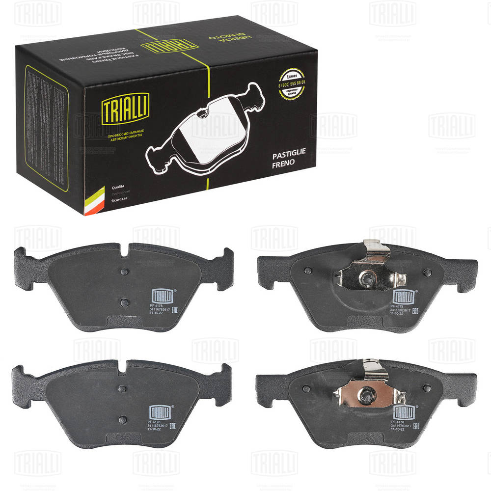 TRIALLI PF 4178 - Тормозные колодки 