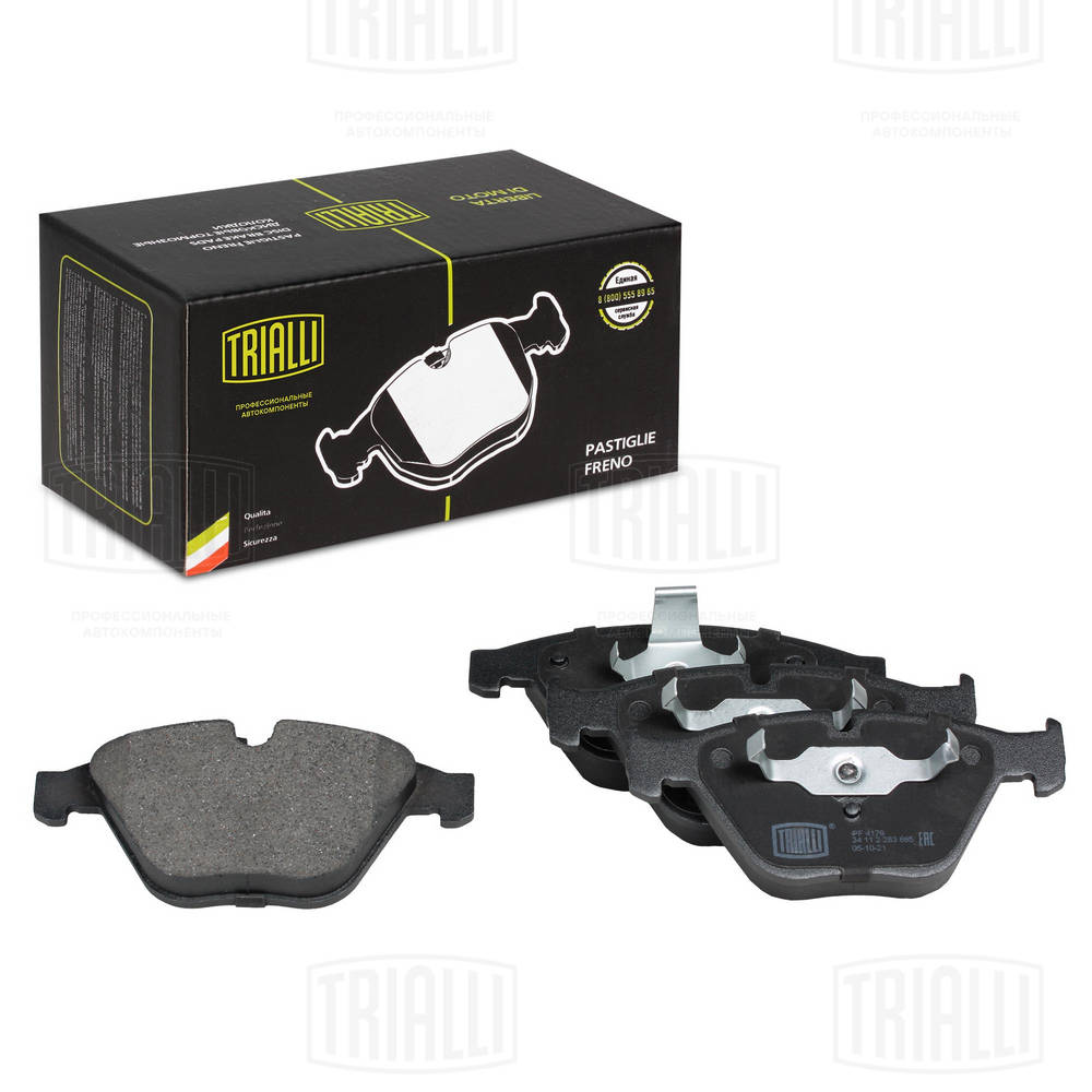 Тормозные колодки 