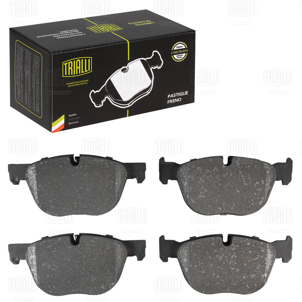 TRIALLI PF 4180 - Тормозные колодки 