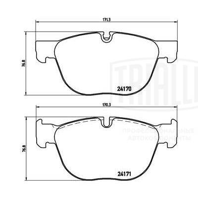 Тормозные колодки 