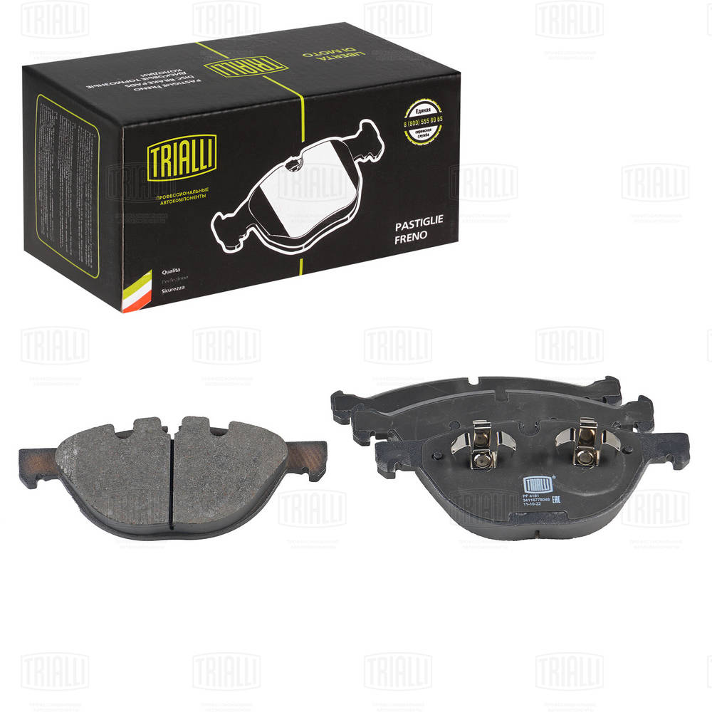 TRIALLI PF 4181 - Тормозные колодки 
