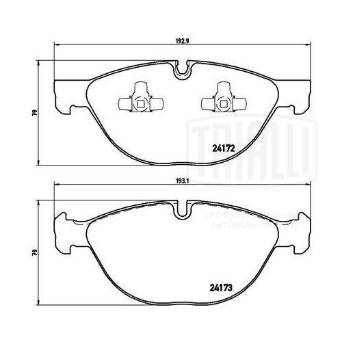 Тормозные колодки 