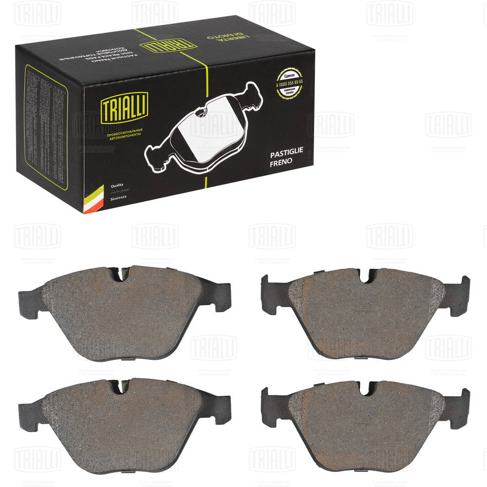 TRIALLI PF 4183 - Тормозные колодки 