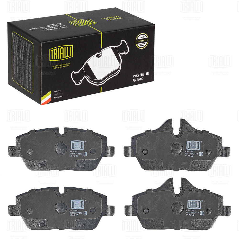 TRIALLI PF 4185 - Тормозные колодки 