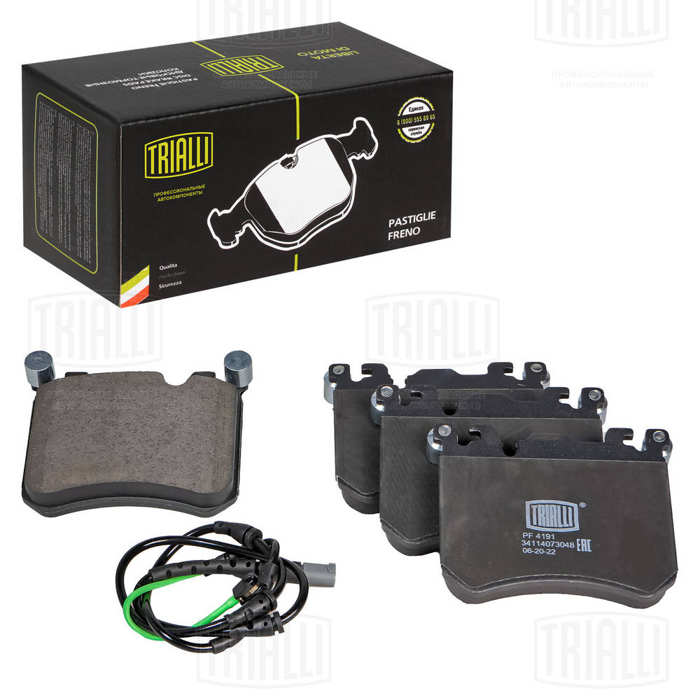 TRIALLI PF 4191 - Тормозные колодки 