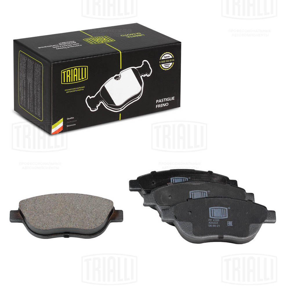 Тормозные колодки 