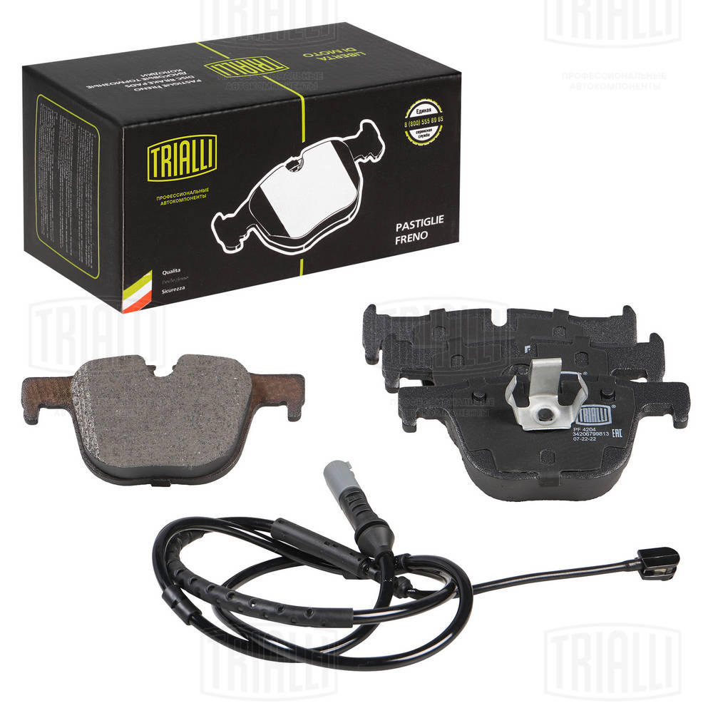 TRIALLI PF 4204 - Тормозные колодки 
