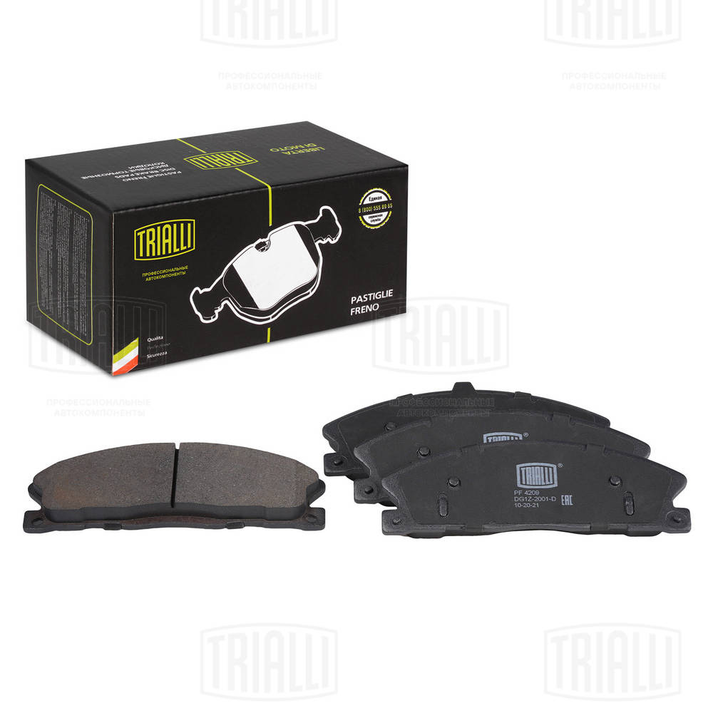 Тормозные колодки 