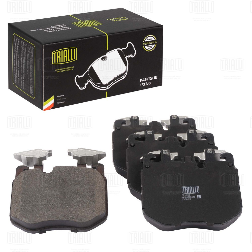 TRIALLI PF 4213 - Тормозные колодки 