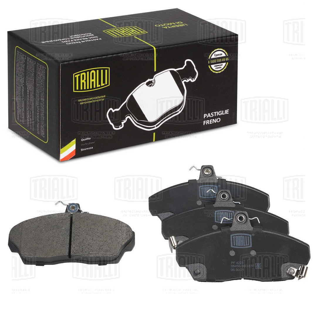 TRIALLI PF 4223 - Тормозные колодки 