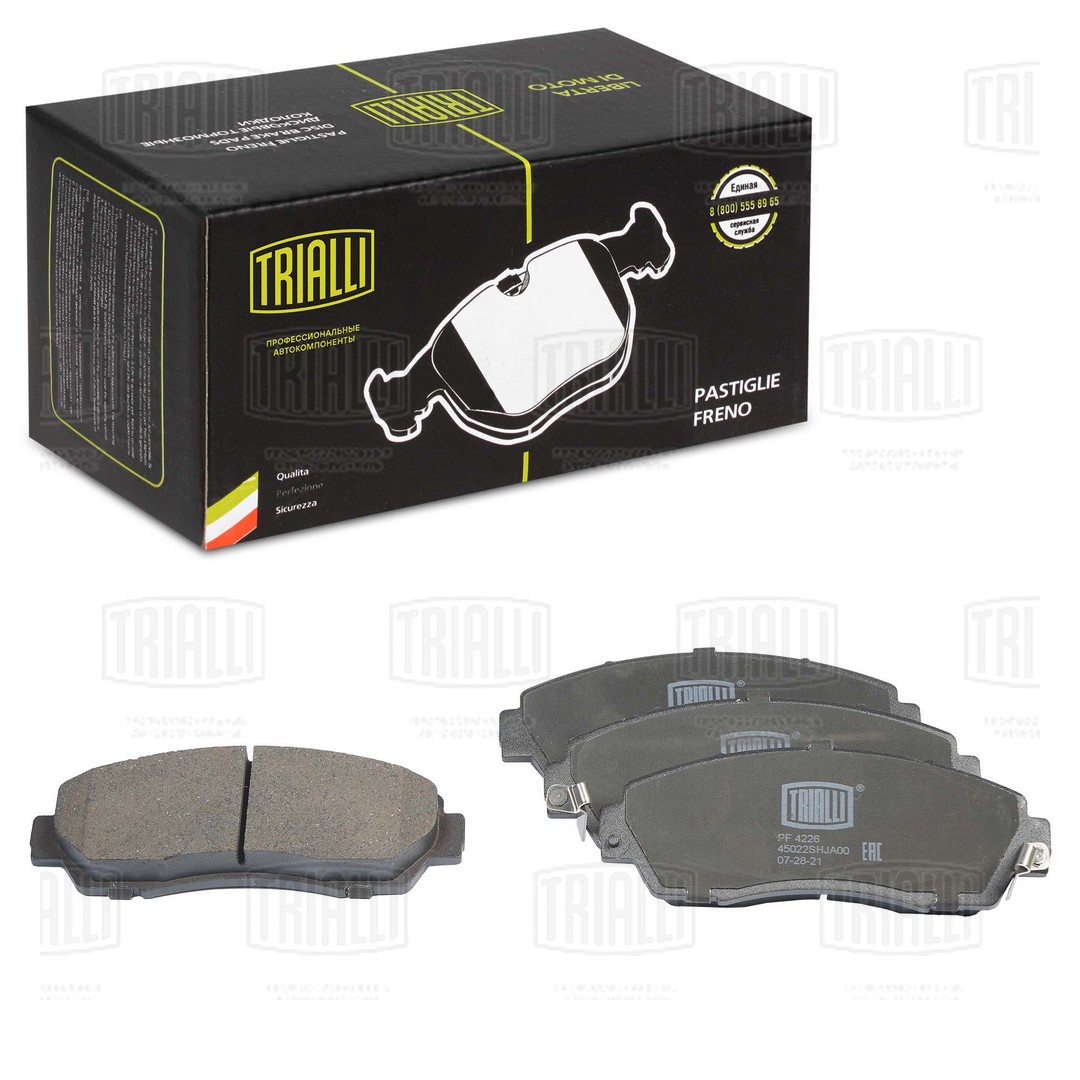 TRIALLI PF 4226 - Тормозные колодки 