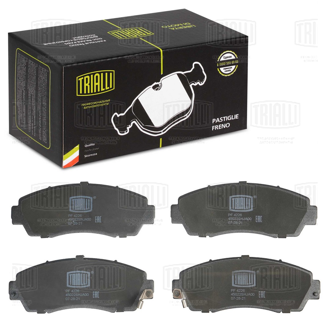 TRIALLI PF 4226 - Тормозные колодки 