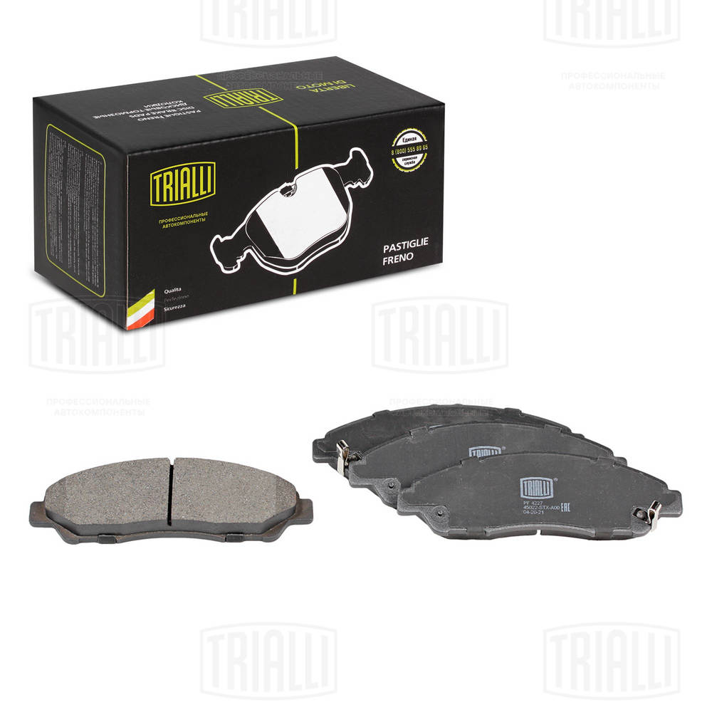 TRIALLI PF 4227 - Тормозные колодки 