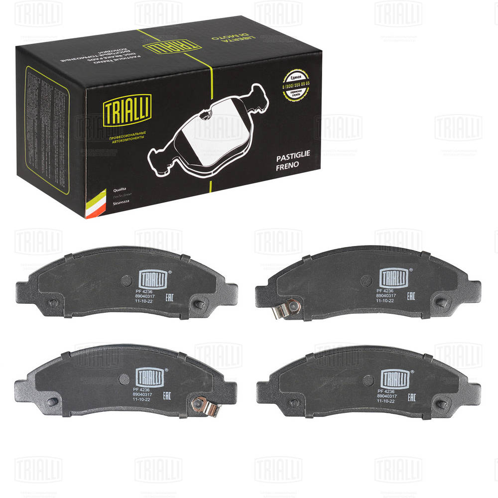 TRIALLI PF 4236 - Тормозные колодки 