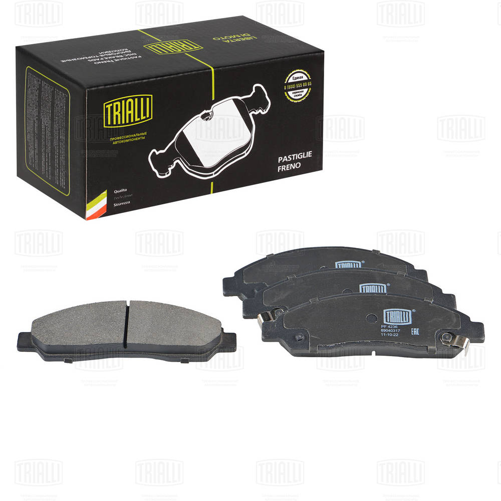 TRIALLI PF 4236 - Тормозные колодки 